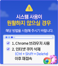 서브 사이드 이미지